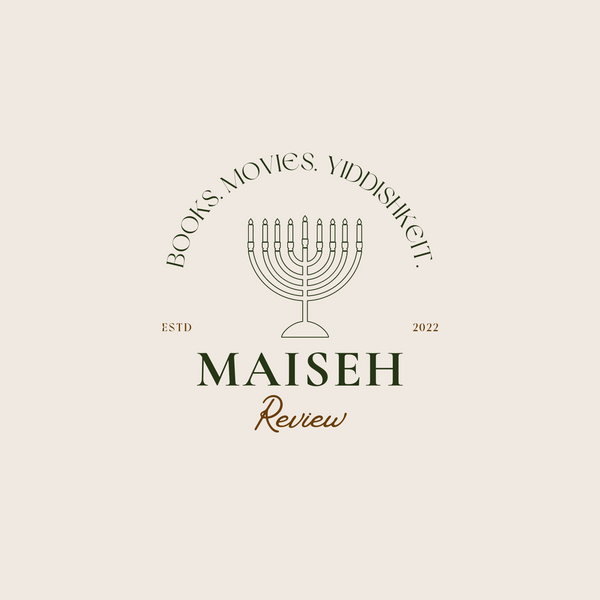 Announcing...The Maiseh Review!